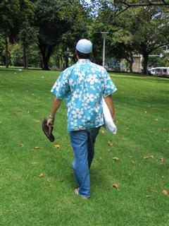 shoeless in the park